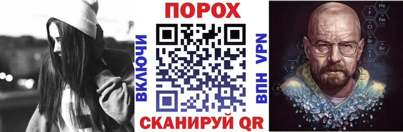 кракен   Харовск  Амфетамин 98% 