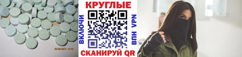 blacksprut как зайти  Харовск  ЭКСТАЗИ 300 mg 