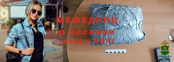 кокаин премиум Нязепетровск