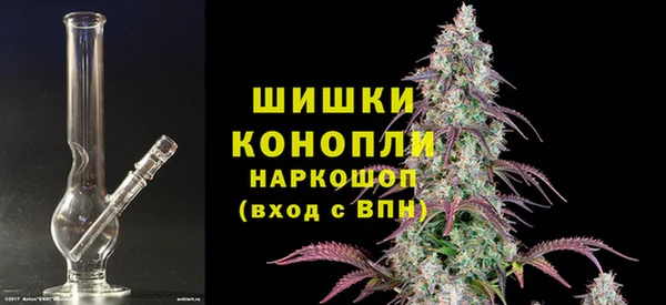 бутик Нягань