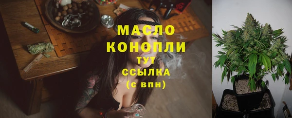 кокаин премиум Нязепетровск