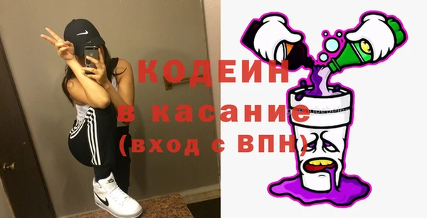 бутик Нягань