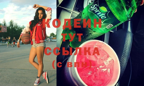 твердый Ужур