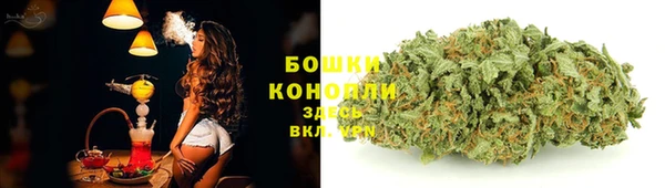 кокаин премиум Нязепетровск