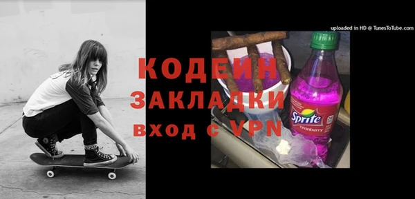 jwh Узловая