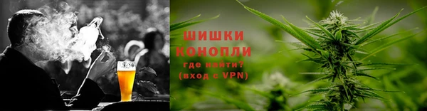 бутик Нягань