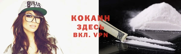 бутик Нягань