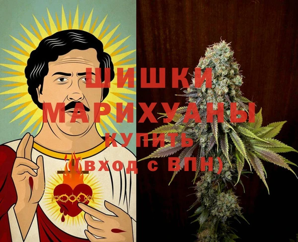 кокаин премиум Нязепетровск