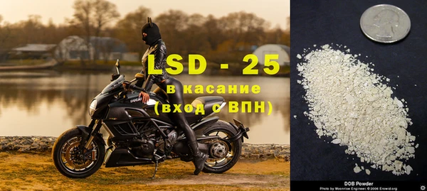 бутик Нягань