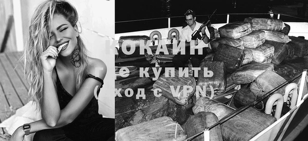спиды Няндома