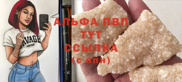 кокаин премиум Нязепетровск