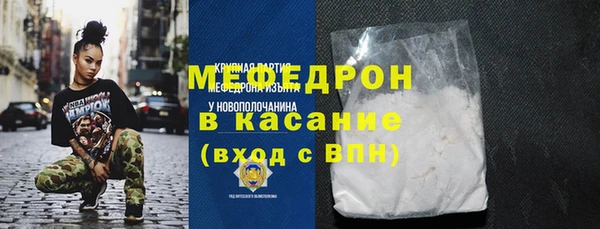 бутик Нягань