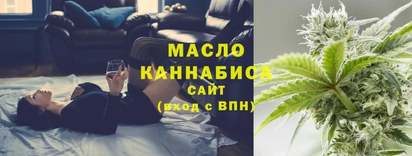 кокаин перу Удомля