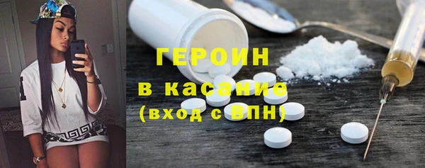 кокаин премиум Нязепетровск