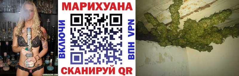 Бошки Шишки гибрид  ОМГ ОМГ сайт  Харовск 